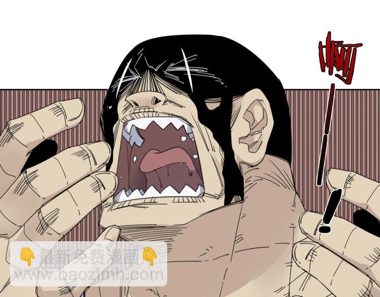 第11话 老猫不发威当我是病狗(1/3)-第12话