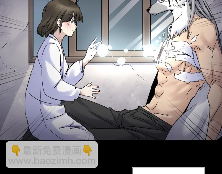 第13话 如果我变成回忆(1/2)-第14话