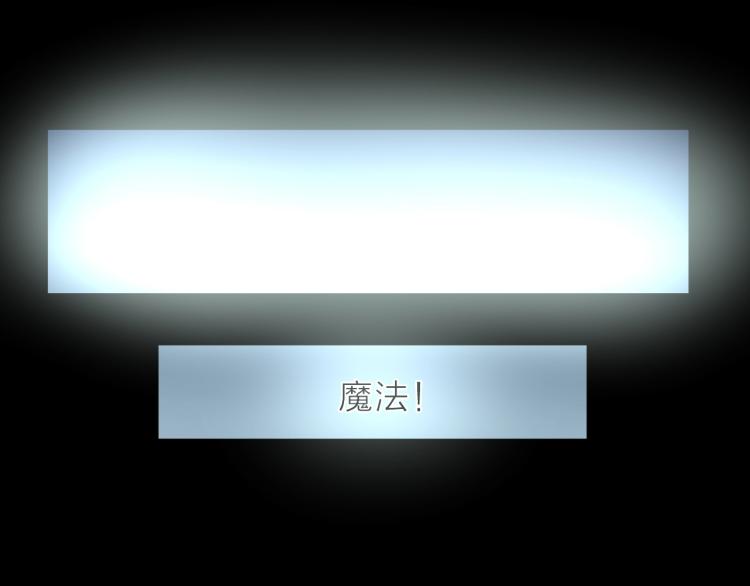 第13话 如果我变成回忆(1/2)-第14话