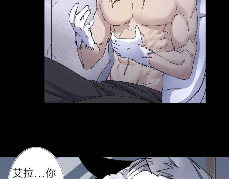 第13话 如果我变成回忆(1/2)-第14话