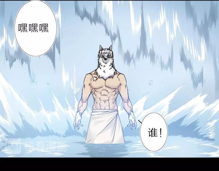 第13话 如果我变成回忆(1/2)-第14话