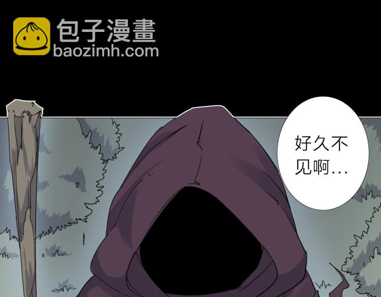 第13话 如果我变成回忆(1/2)-第14话