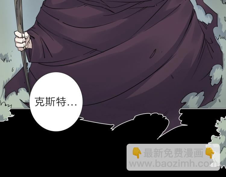 第13话 如果我变成回忆(1/2)-第14话