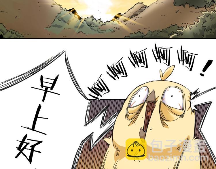 第15话 没那么多嘻嘻哈哈了(1/2)-第16话