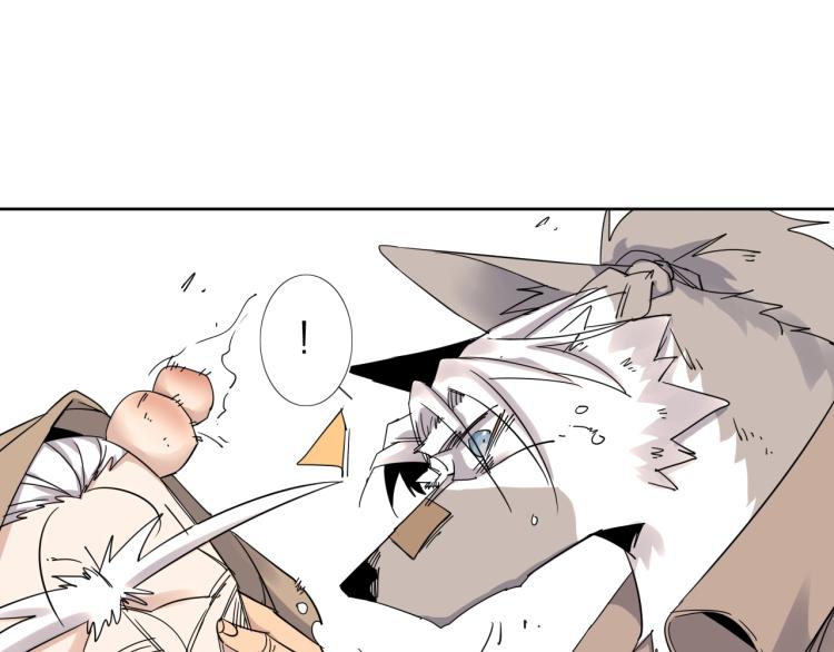 第15话 没那么多嘻嘻哈哈了(1/2)-第16话