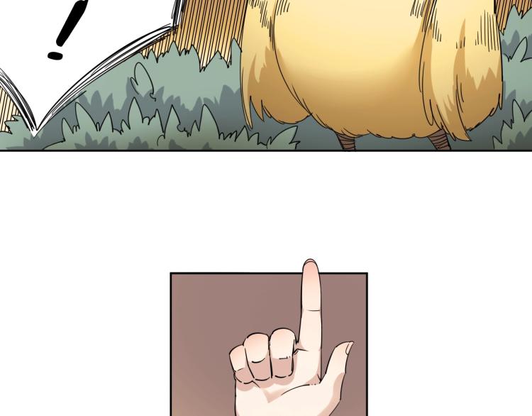 第15话 没那么多嘻嘻哈哈了(1/2)-第16话