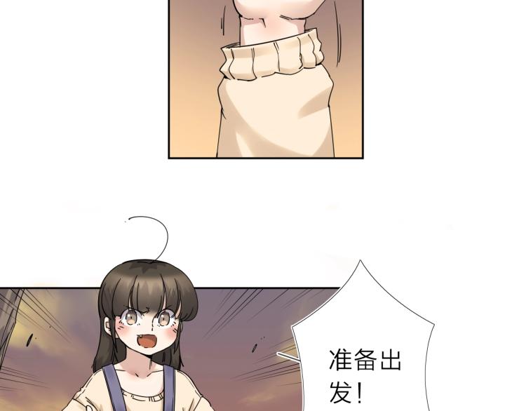 第15话 没那么多嘻嘻哈哈了(1/2)-第16话