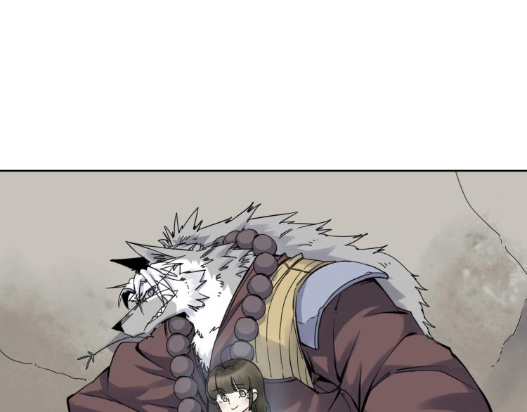 第15话 没那么多嘻嘻哈哈了(1/2)-第16话