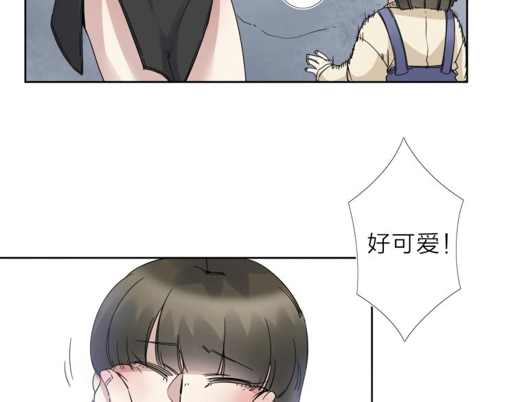 第17话 美食(1/3)-第18话