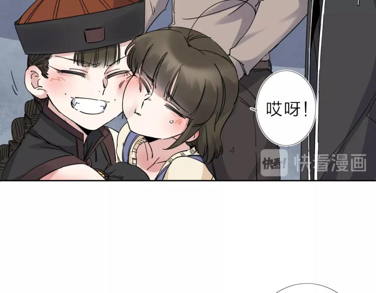 第17话 美食(1/3)-第18话