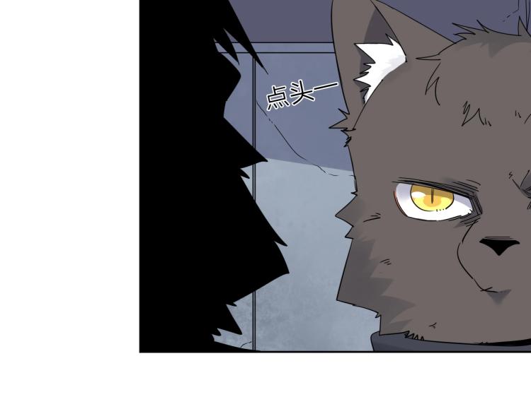 第17话 美食(1/3)-第18话