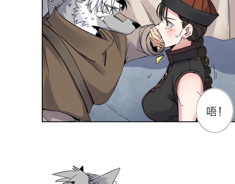 第17话 美食(1/3)-第18话