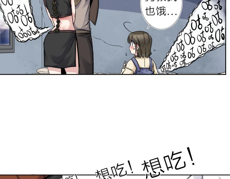 第17话 美食(1/3)-第18话