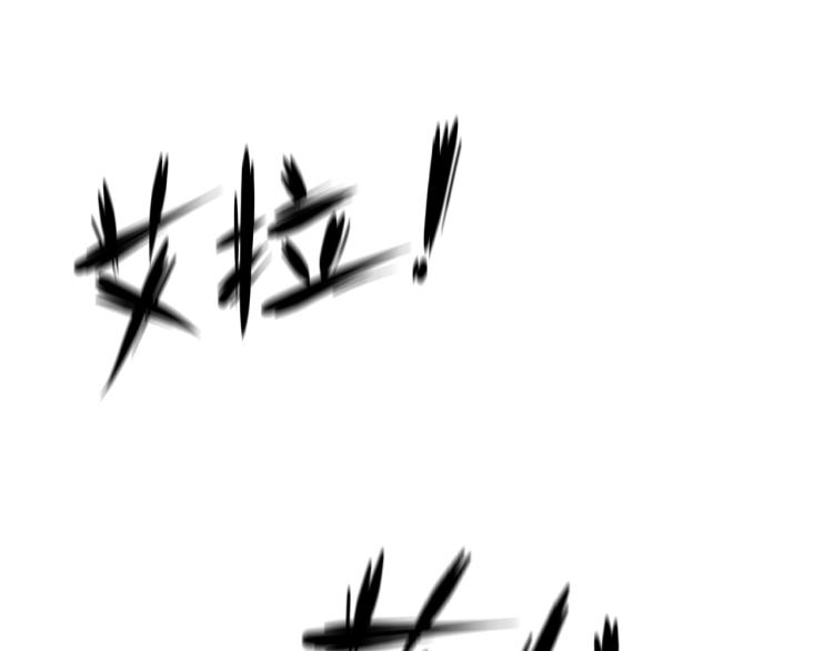 第19话 东方篇 再出发(1/2)-第20话