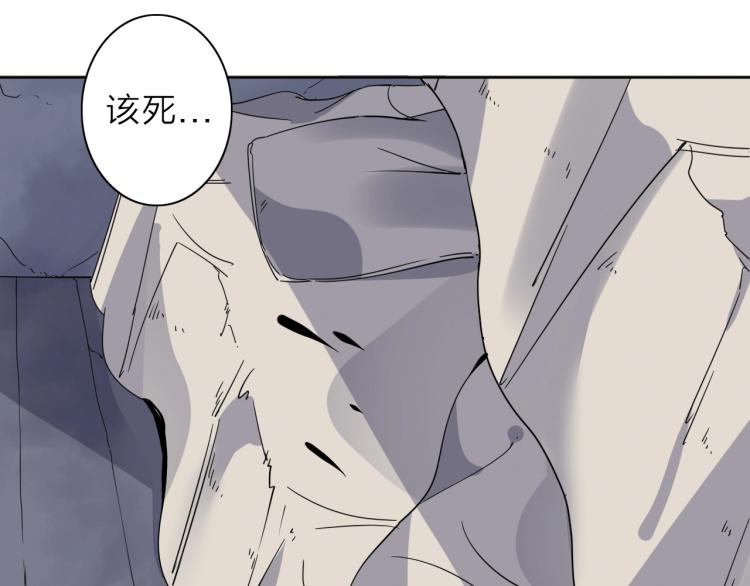 第19话 东方篇 再出发(1/2)-第20话