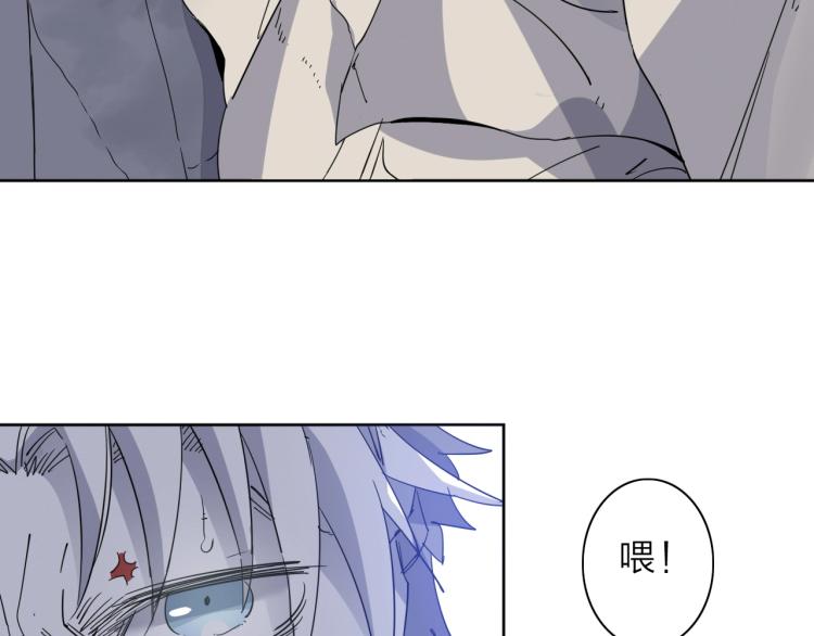 第19话 东方篇 再出发(1/2)-第20话