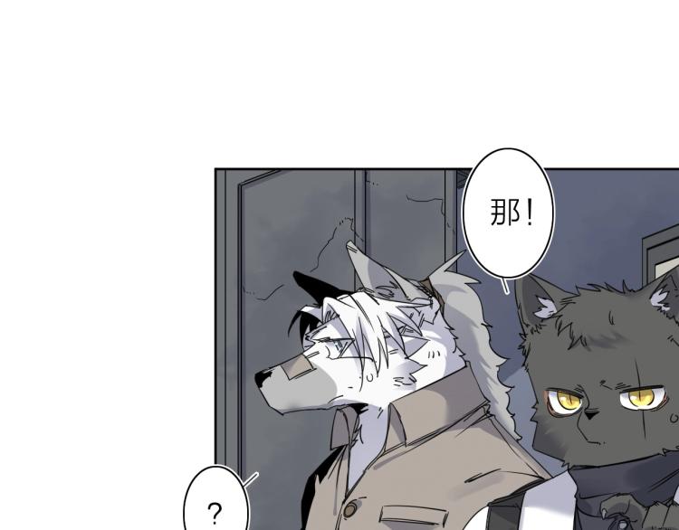 第19话 东方篇 再出发(1/2)-第20话