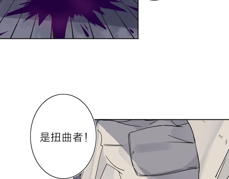 第19话 东方篇 再出发(1/2)-第20话