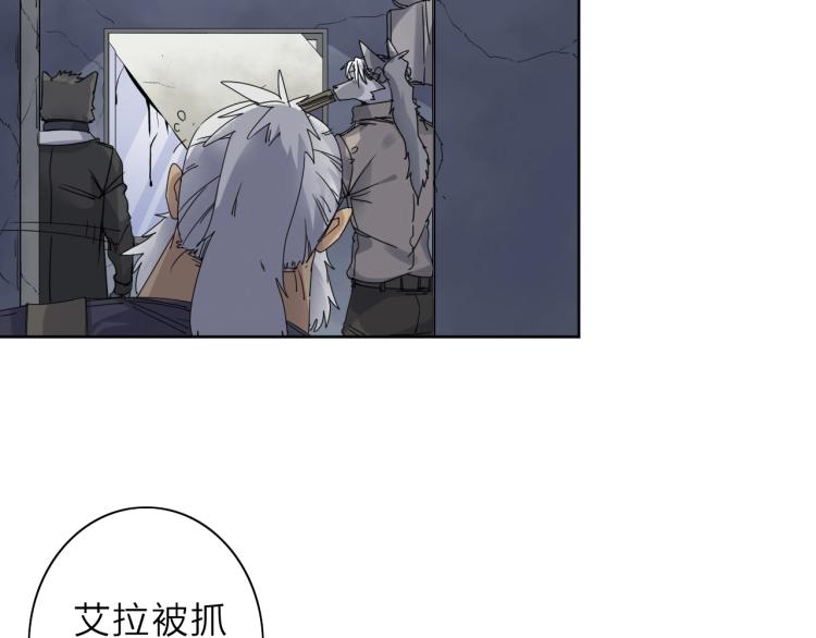 第19话 东方篇 再出发(1/2)-第20话