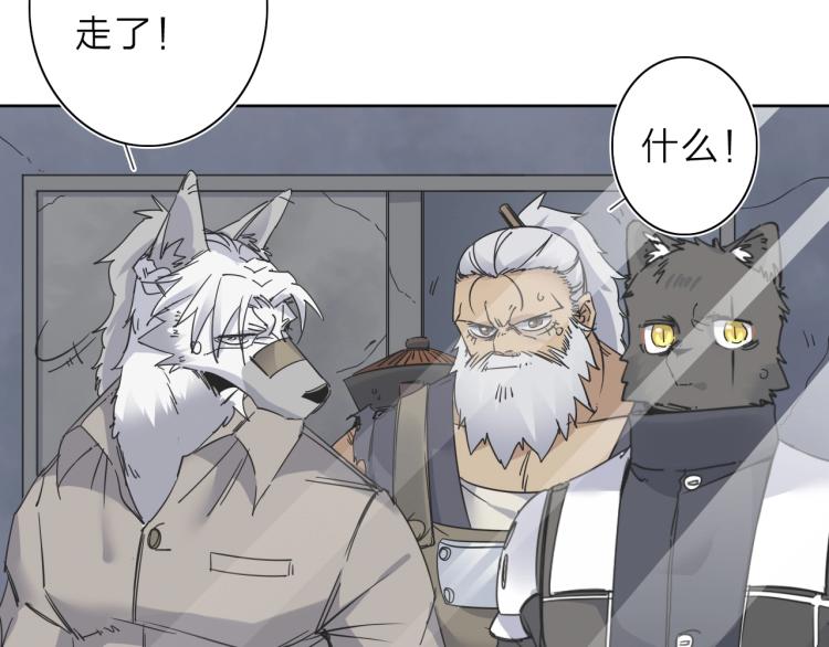 第19话 东方篇 再出发(1/2)-第20话