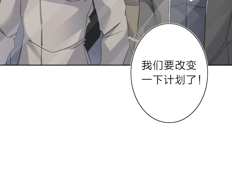 第19话 东方篇 再出发(1/2)-第20话