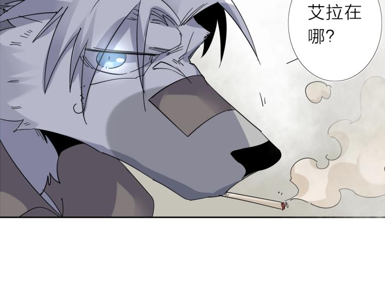 第19话 东方篇 再出发(1/2)-第20话