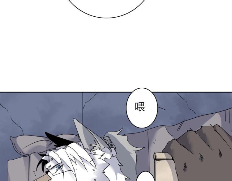 第19话 东方篇 再出发(1/2)-第20话