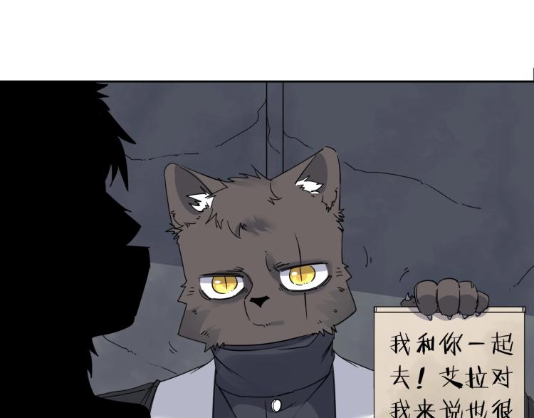 第19话 东方篇 再出发(1/2)-第20话