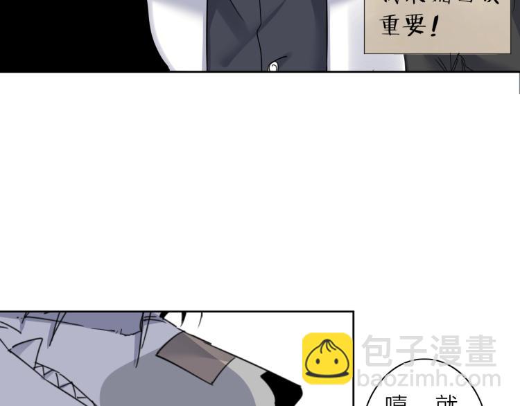 第19话 东方篇 再出发(1/2)-第20话