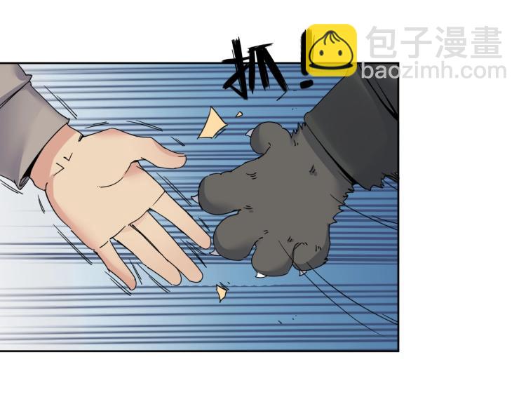 第19话 东方篇 再出发(1/2)-第20话