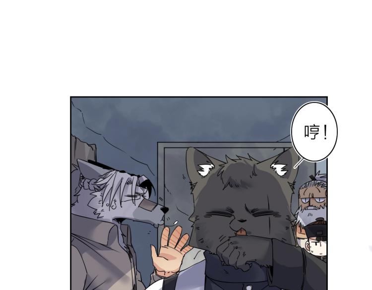 第19话 东方篇 再出发(1/2)-第20话