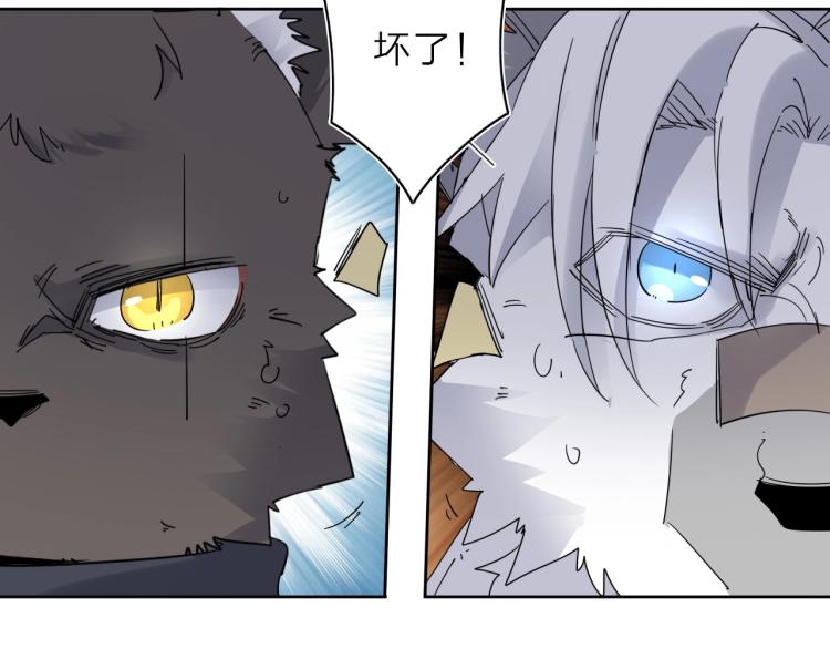 第19话 东方篇 再出发(1/2)-第20话