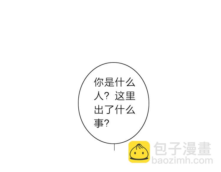 第21话 东方篇 黑猫酱(1/2)-第22话