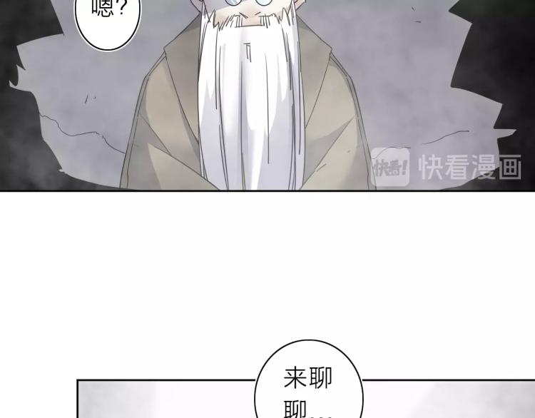 第21话 东方篇 黑猫酱(1/2)-第22话