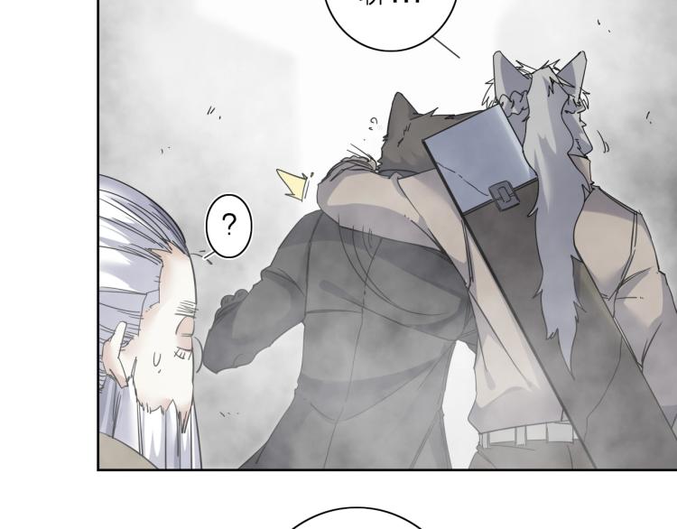 第21话 东方篇 黑猫酱(1/2)-第22话