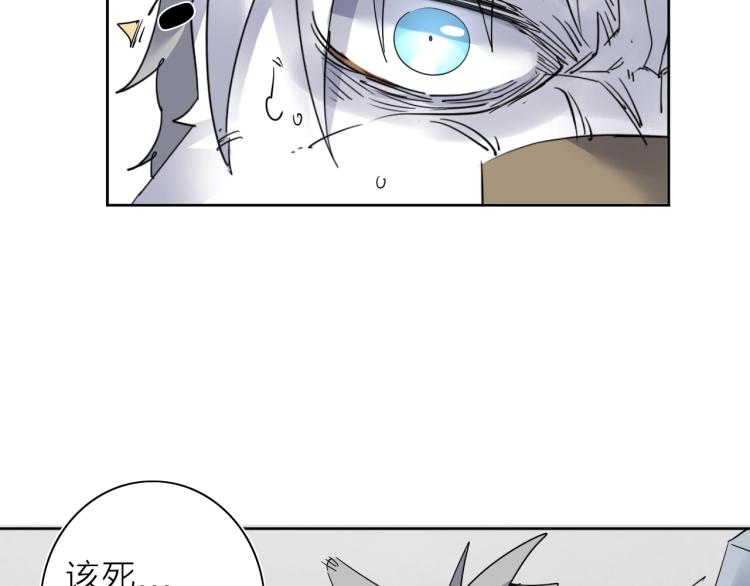 第21话 东方篇 黑猫酱(1/2)-第22话