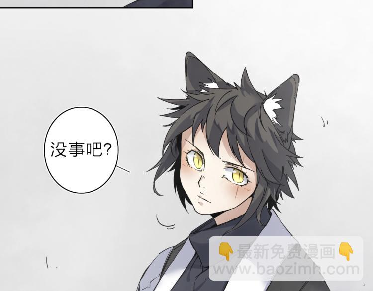 第21话 东方篇 黑猫酱(1/2)-第22话