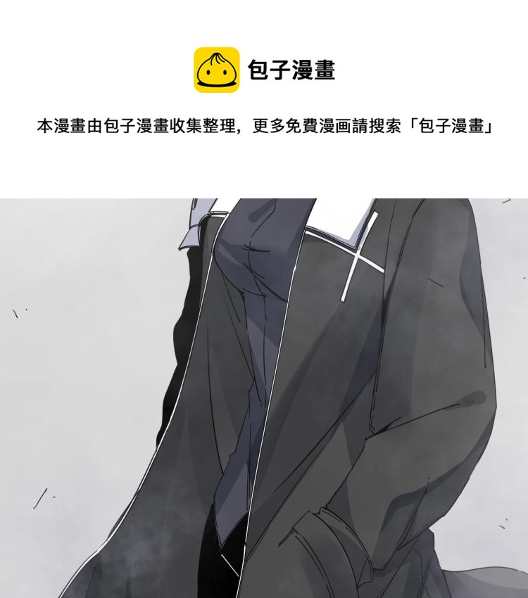 第21话 东方篇 黑猫酱(1/2)-第22话