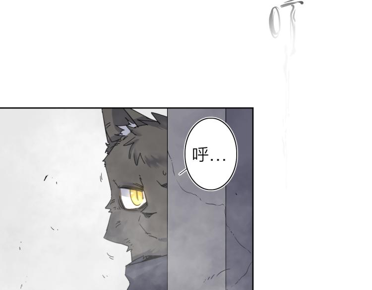 第21话 东方篇 黑猫酱(1/2)-第22话