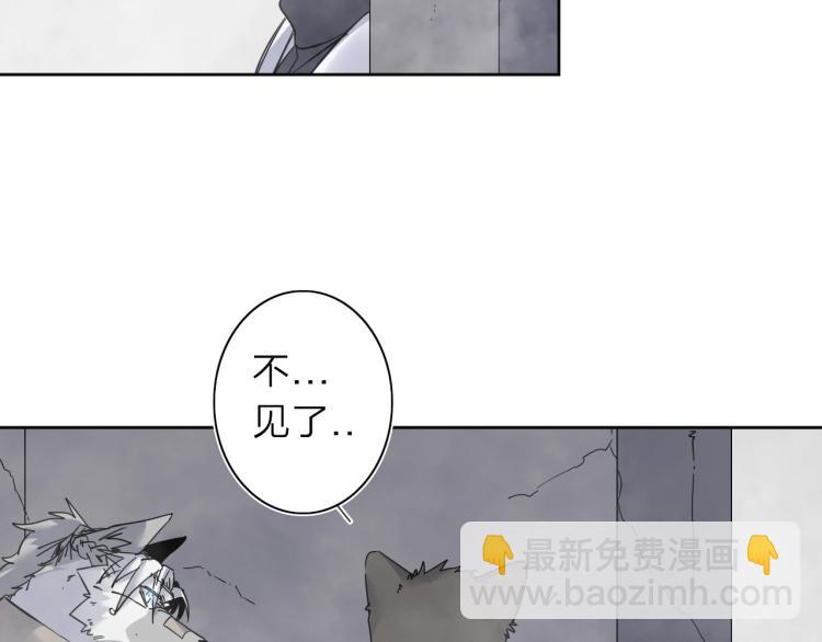 第21话 东方篇 黑猫酱(1/2)-第22话