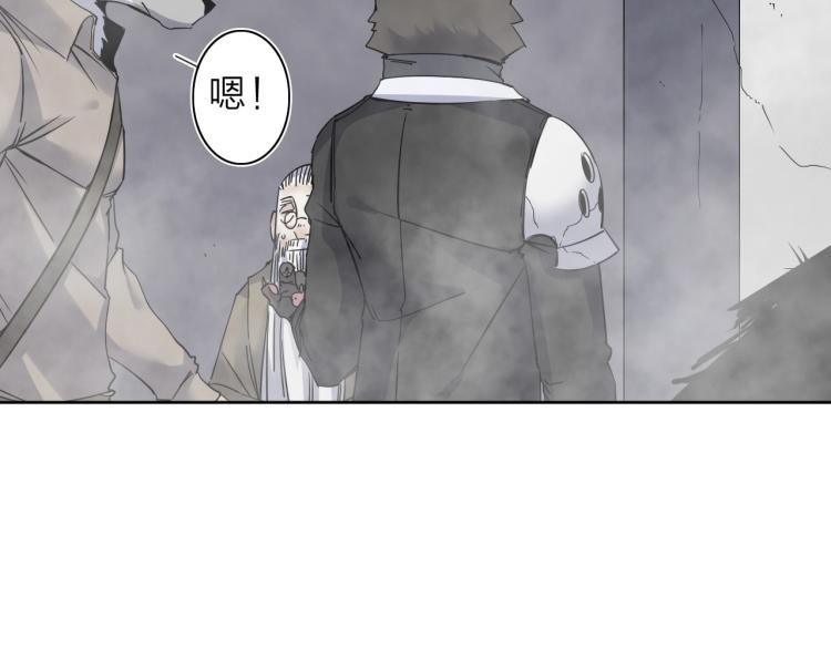 第21话 东方篇 黑猫酱(1/2)-第22话