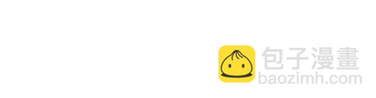 第23话 东方篇 艾拉一激灵！(1/3)-第24话