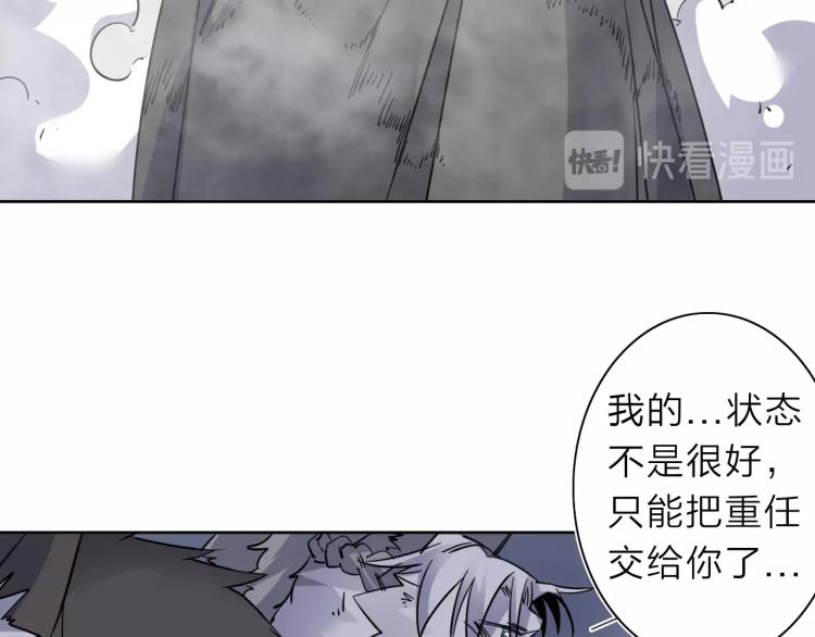 第23话 东方篇 艾拉一激灵！(1/3)-第24话