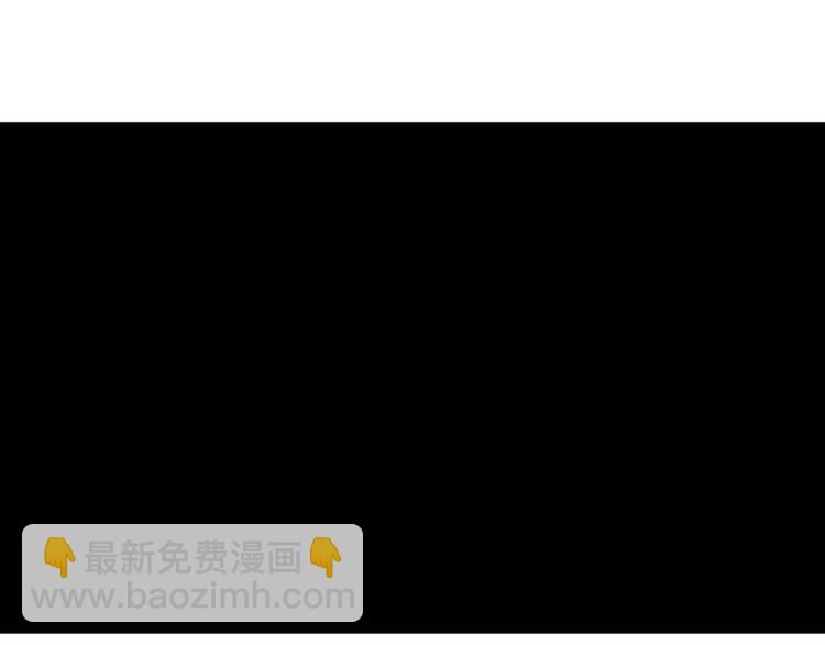 第23话 东方篇 艾拉一激灵！(1/3)-第24话