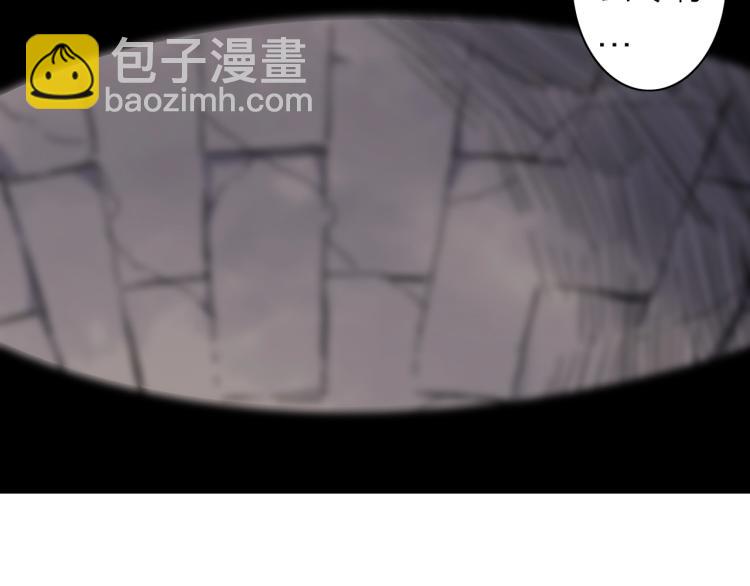 第23话 东方篇 艾拉一激灵！(1/3)-第24话