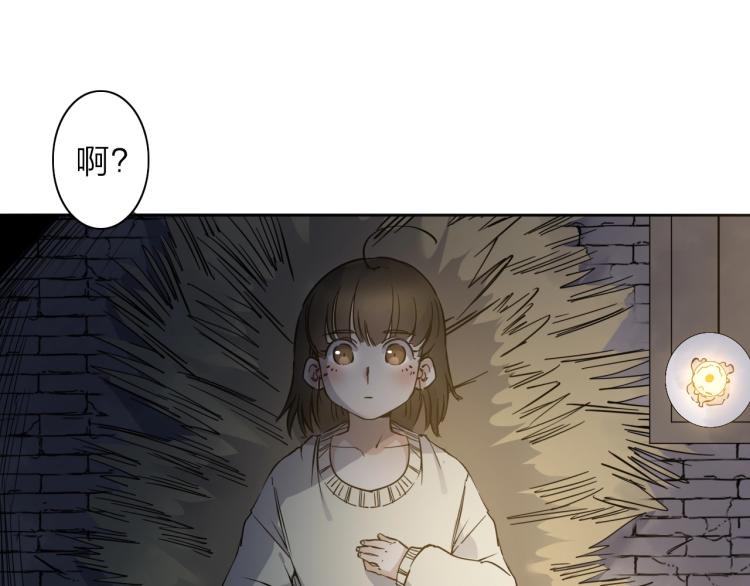 第23话 东方篇 艾拉一激灵！(1/3)-第24话