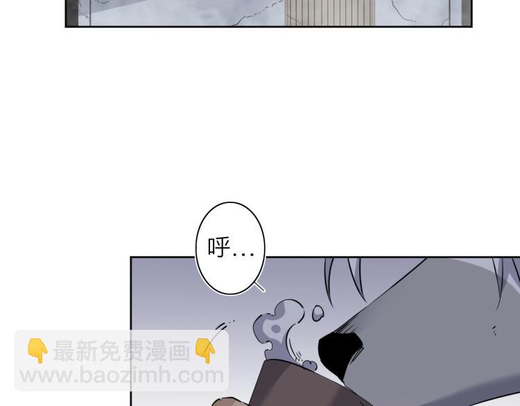 第23话 东方篇 艾拉一激灵！(1/3)-第24话