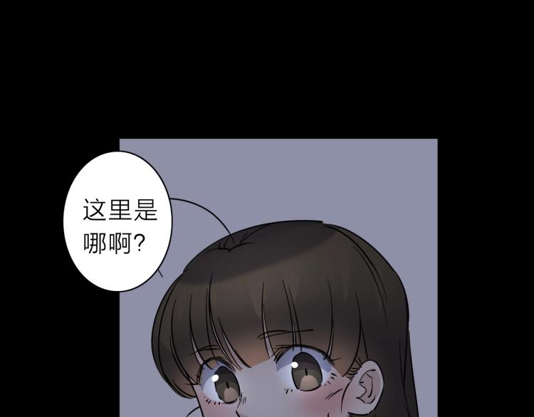 第23话 东方篇 艾拉一激灵！(1/3)-第24话