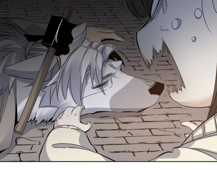 第25话  被抓了！(1/3)-第26话