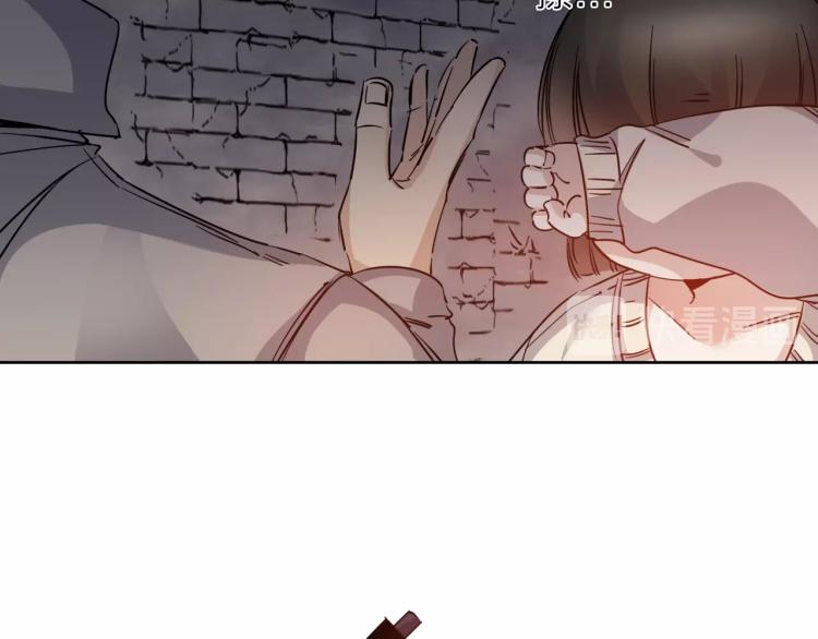 第25话  被抓了！(1/3)-第26话